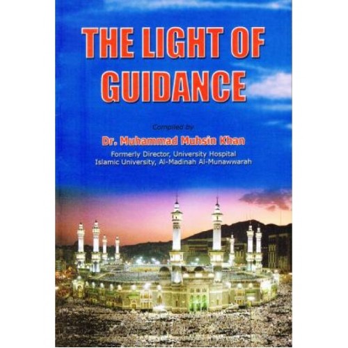 The Light of Guidance